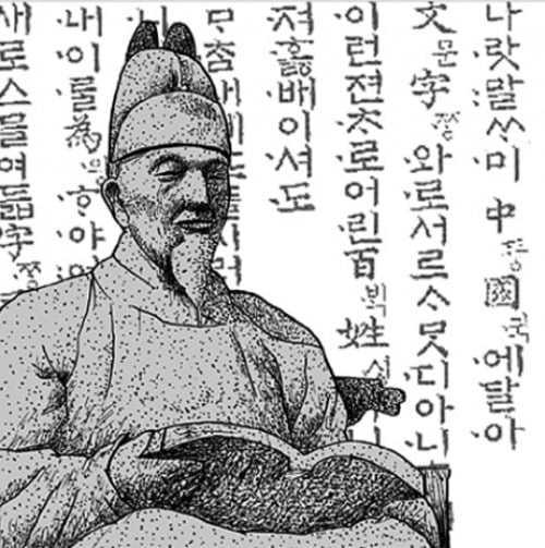 <15> 유형별 공략법(ⅹ) 어문규정(표준 발음)