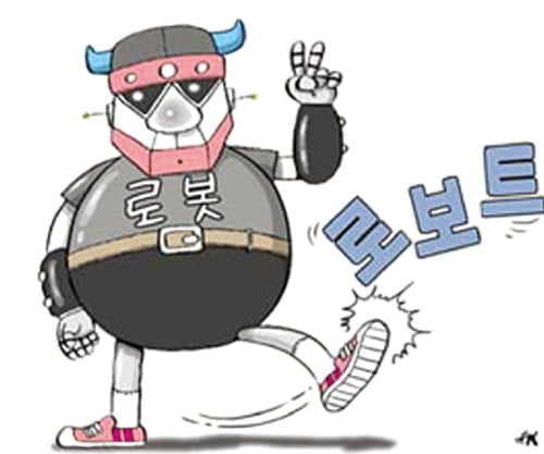 (17) 어문규정 (외래어 표기법)