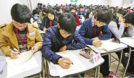 '대구 경제캠프' 인기 짱…전국 82개교 우수 고교생 몰려