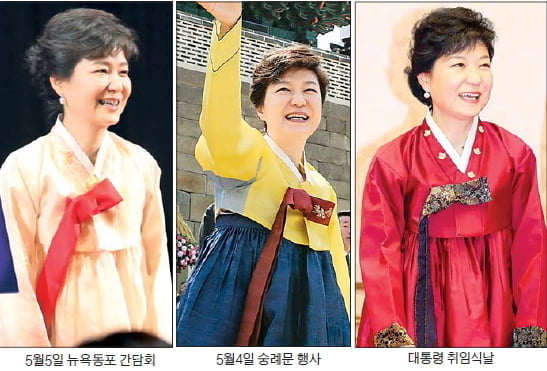 패션은 메시지다…"옷은 총보다 강력한 무기"
