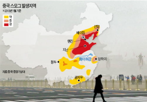 꽁꽁 언 '아랍의 봄'…이집트 사태 미궁속으로 등