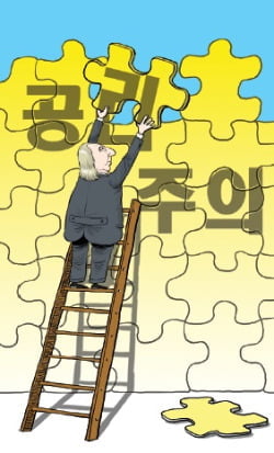 “최대다수 행복 위해 정부간섭은 필수”…주류경제학의 밑거름