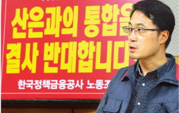 '2500억 국민 혈세' 낭비한 정부의 시장 개입