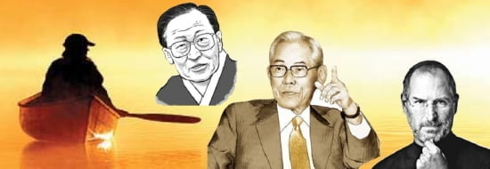 정주영 "해봤어?"…이병철 "반도체 우리도 할수 있어"