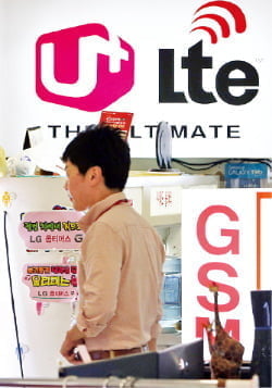 스마트폰 보조금 규제해야 할까요