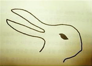 (29) 고정 관념