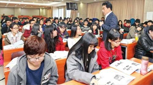 '테샛 10大프로그램'…중학생 경제캠프 신설