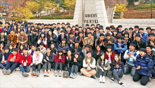 상경계 대학 입학 문을 열어드립니다…5월 17일 한경 고교생 경제 리더스 캠프