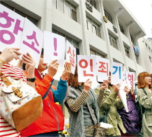 의붓딸 상해치사에 살인죄 적용해야 할까요?