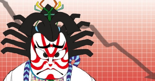 통화팽창으로 경기부양?…日 장기불황 부른 케인스 이론