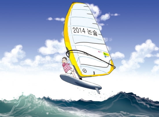 15개 大 모의논술…제시문 쉽고 조건은 까다롭고