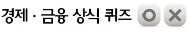 8월 11일자