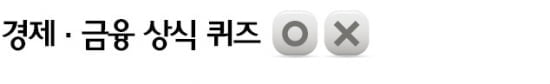 9월 15일자