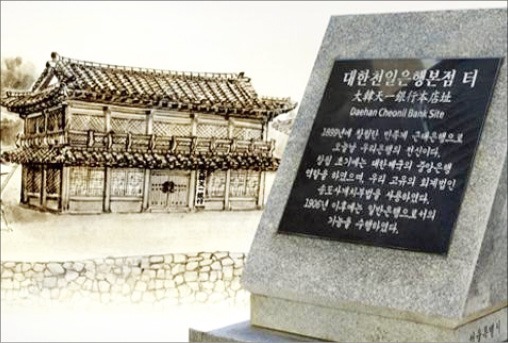 (27) 새로운 영리기회의 출현과 회사 설립