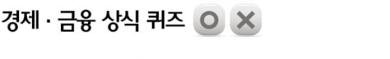 9월 22일자