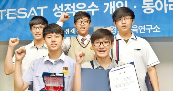 "주니어테샛 준비하며 경제학 공부에도 자신감 생겼죠"