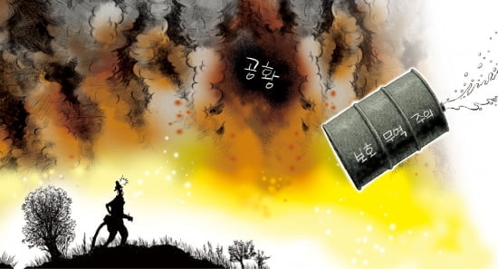 보호무역이 일자리 지킨다?…공황 악화시킨 '멍청한 法'