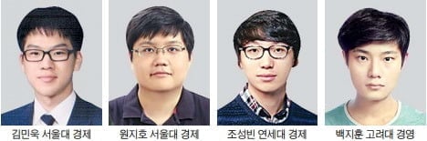 "테샛의 힘…역대 테샛 고교 수상자 86%, SKY대 진학"