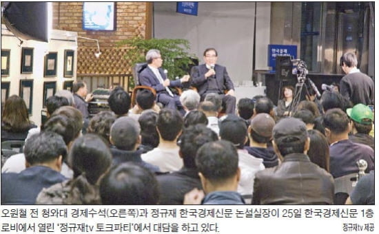 1등 수상자 부산 신도고 황단비 양 "응답하라 자유주의 읽고 시장경제 공부"