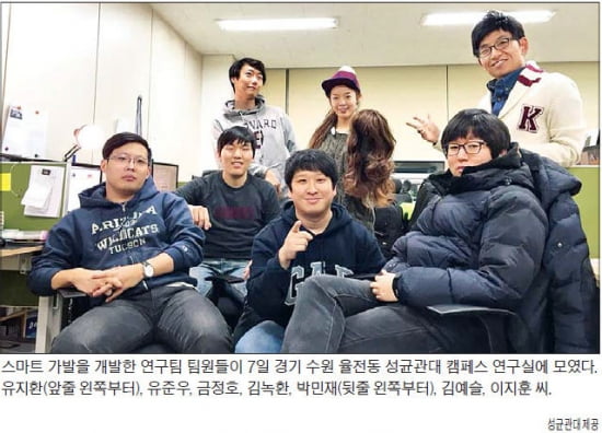 암 환자들 위한 스마트 가발 만든 대학원생들 "항암치료 후 외출못한 할머니 생각하며 개발"
