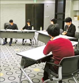 정시 교대 면접