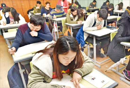 겨울방학을 알차게…"도전! 목표는 테샛 3급이상 획득"
