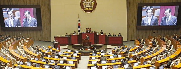 국내·국제 정치이슈를 쉽게 풀어낸 이야기