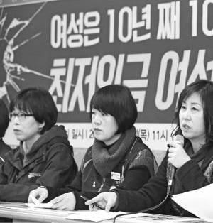 국가별 '최저임금제'는?…뉴질랜드가 최초 도입…프랑스는 시간당 1만3000원