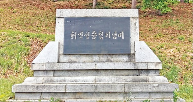 김윤후, 몽골 침략에 온몸으로 맞서다
