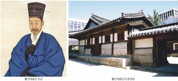 왕의 아버지가 정치를 대신하다
