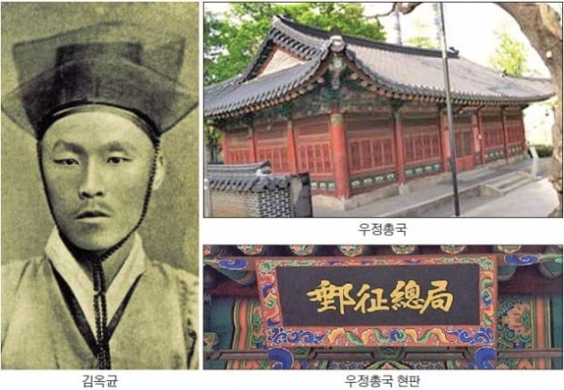 최초로 근대 국가를 시도하다