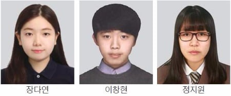 "글쓰기 약점을 보완할 수 있어 큰 도움이 됐어요"