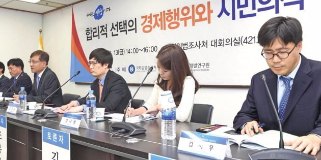"학교 경제교육 붕괴…유대인 5세부터 금융교육…경제이론 쉽게 가르치는 주니어 테샛이 대안"