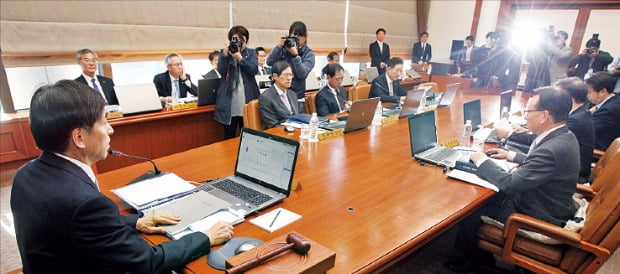 기준금리는 우리가 결정한다 - 금융통화위원