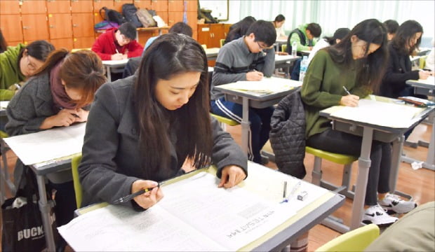 31회 테샛 동아리전 고교 대상 '케인지언'