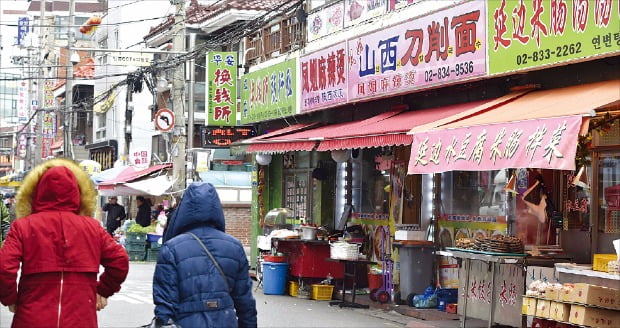 6·25전쟁 후 중국인 거리에서 살아가는 '나'의 이야기…"단편소설의 진수 오정희 작품 읽으며 작가꿈 키웠다"