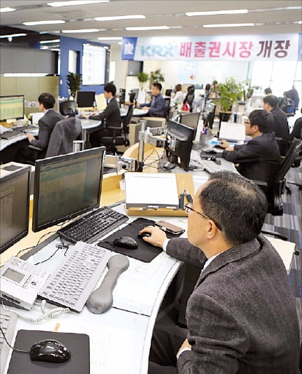 탄소배출권은 무엇일까?