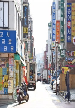 사시 폐지유예 옳은가요
