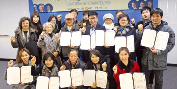 시장경제 강의…서울과 부산에서 '후끈'
