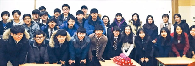 "'한경 경제 올림피아드' 방과 후 교실 최고예요"