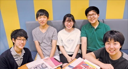 1회 '한경 고교 경제 올림피아드' 대상