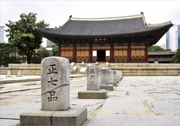 공포 분위기 속 을사늑약 강제 체결…고종, 조약무효 알리려 밀사 파견