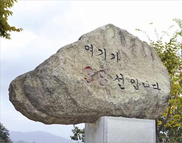 소련, 6·25 휴전 직후 재빨리 북한 입성, 김일성 괴뢰정권…통일에 전혀 관심없어