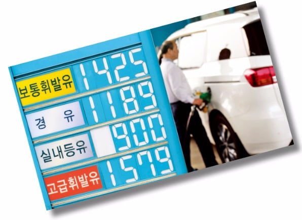 경유값 인상해야 할까요