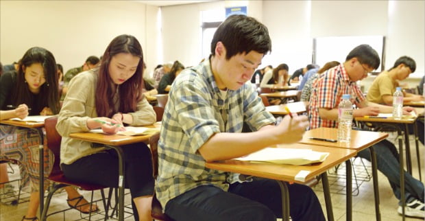 "금융NCS시험 풀 만 했어요"…평균 65점