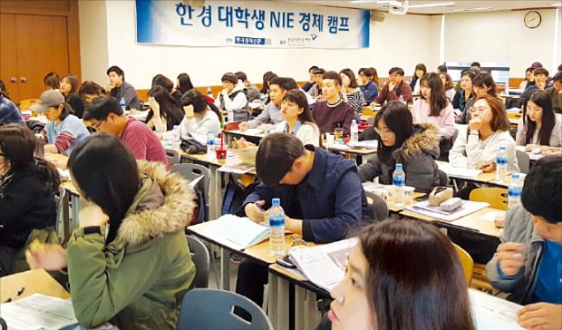 "테샛 기본 문제·용어만 알아도 거뜬히 합격해요"