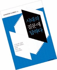 숫자는 거짓말을 안 한다? 대중을 속이는 못된 통계도 있다 !