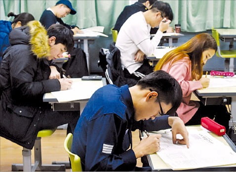 기회비용 등 미시문제는 '술술'…관세 등 응용문제는 어려웠어요