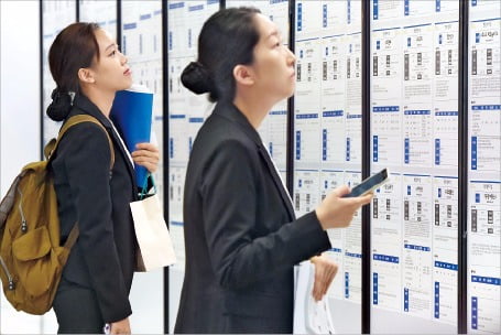 공공부문에서 일자리를 많이 만드는 게 가능한가