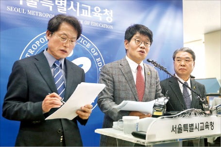 줄줄이 사법처리되는 교육감…직선제 폐지해야 할까요